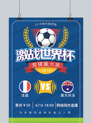 随着湖人遭鱼腩爆冷，快船擒黄蜂，独行侠胜，NBA西部排名出炉！