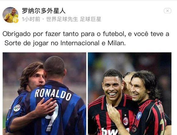 英超：诺丁汉森林VS阿森纳，专家数据库比分预测