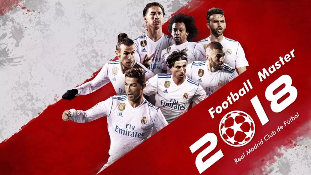 大巴黎内部人士：队内的球员现在缺少竞争欲望