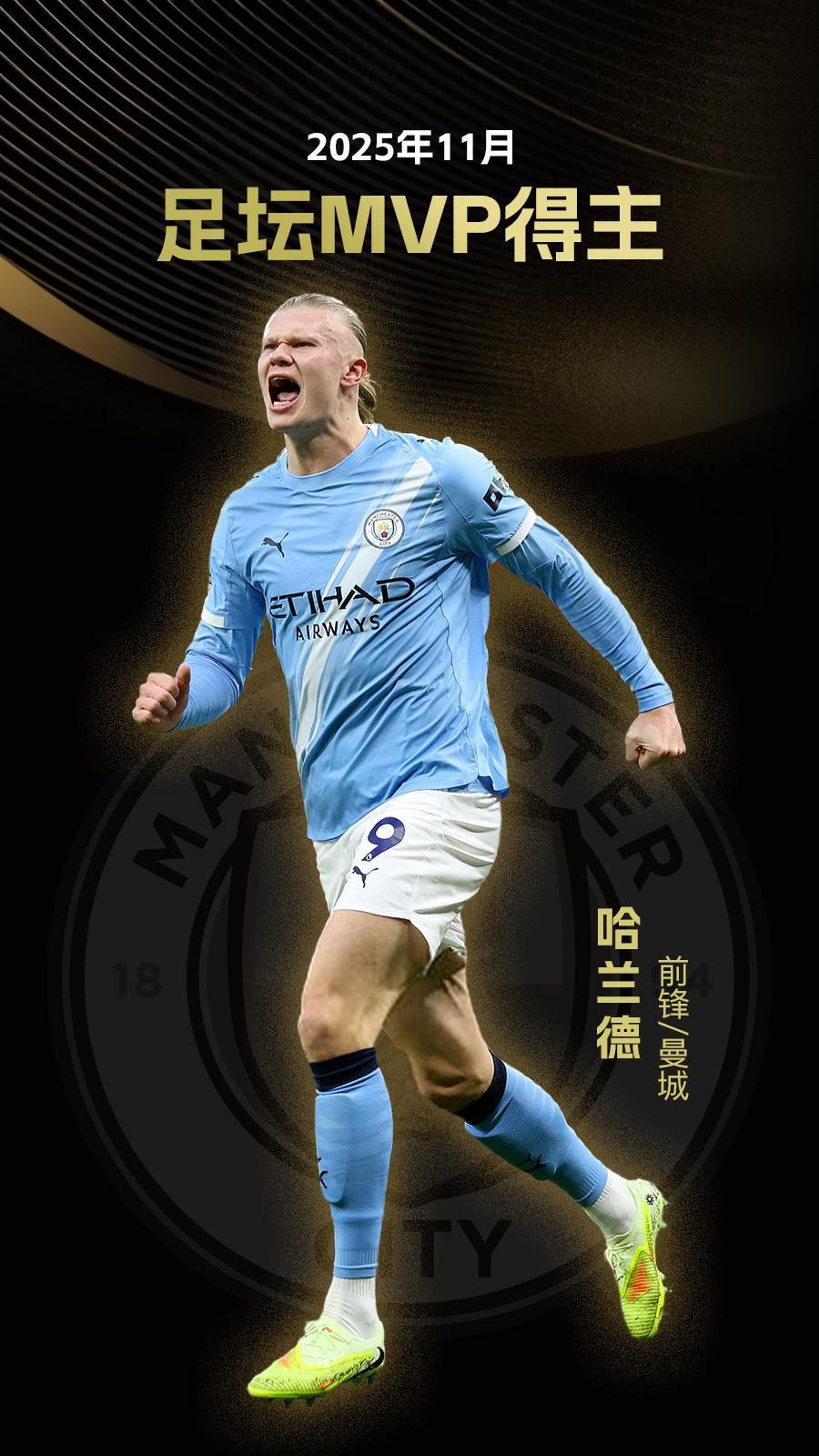 勇士主场力克雄鹿 库里31分领衔全队 双星合璧布阵显威