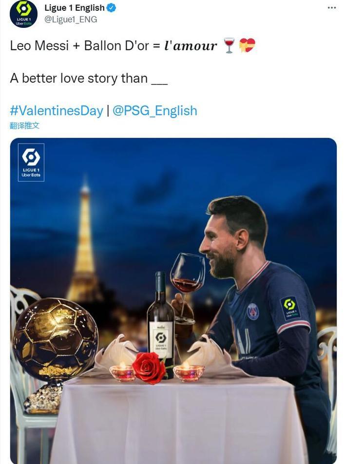 为了给日本球星腾出合同名额，公牛被迫裁掉了前快船后场新秀？