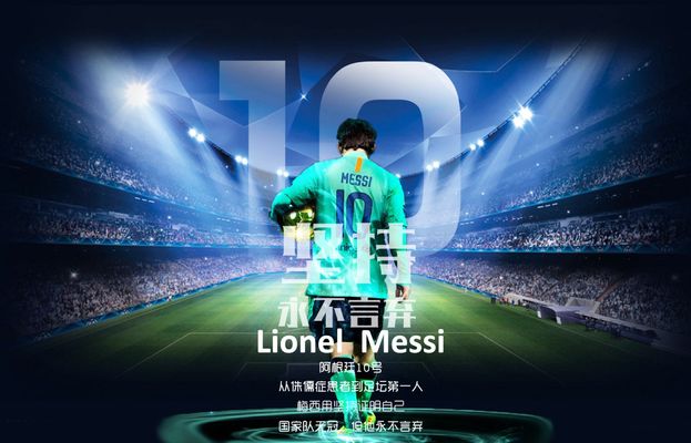 阿夫迪亚33+8+9 杨瀚森4分救主